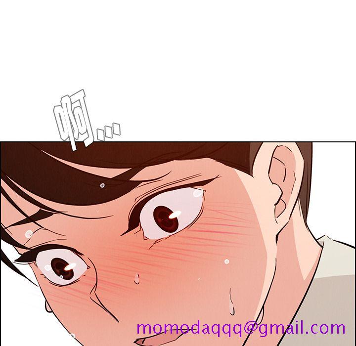 雨声的诱惑[h漫]韩漫全集-雨声的诱惑-第 20 章无删减无遮挡章节图片 