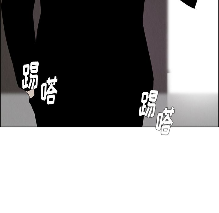 雨声的诱惑[h漫]韩漫全集-雨声的诱惑-第 20 章无删减无遮挡章节图片 