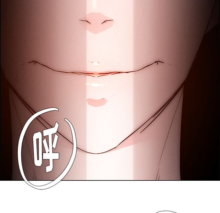 雨声的诱惑[h漫]韩漫全集-雨声的诱惑-第 20 章无删减无遮挡章节图片 