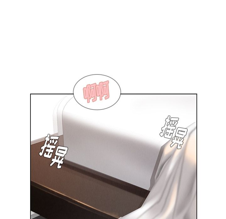 雨声的诱惑[h漫]韩漫全集-雨声的诱惑-第 20 章无删减无遮挡章节图片 