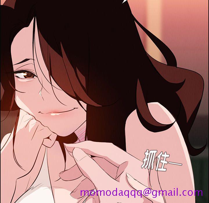 雨声的诱惑[h漫]韩漫全集-雨声的诱惑-第 20 章无删减无遮挡章节图片 