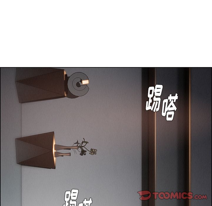 雨声的诱惑[h漫]韩漫全集-雨声的诱惑-第 20 章无删减无遮挡章节图片 