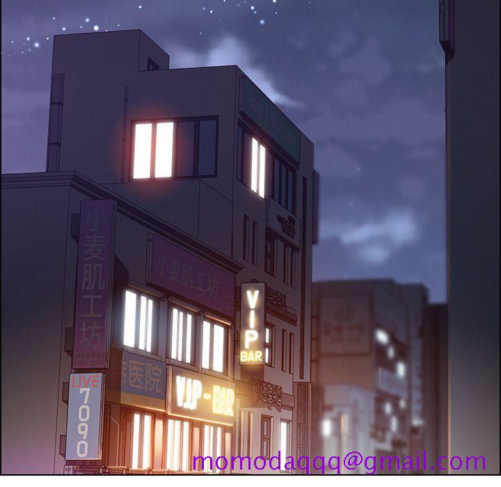 雨声的诱惑[h漫]韩漫全集-雨声的诱惑-第 20 章无删减无遮挡章节图片 