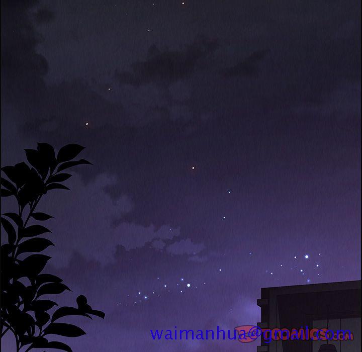 雨声的诱惑[h漫]韩漫全集-雨声的诱惑-第 20 章无删减无遮挡章节图片 