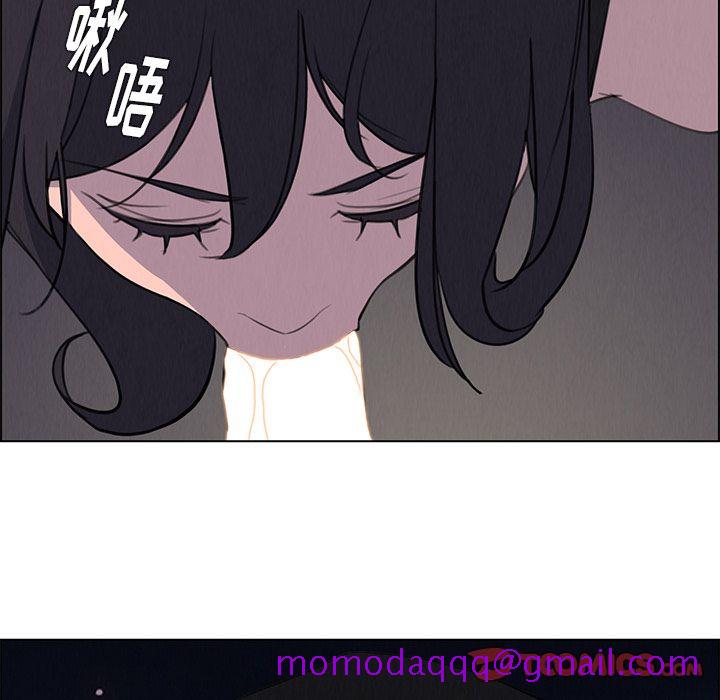 雨声的诱惑[h漫]韩漫全集-雨声的诱惑-第 21 章无删减无遮挡章节图片 