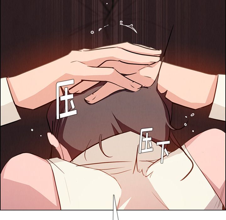 雨声的诱惑[h漫]韩漫全集-雨声的诱惑-第 21 章无删减无遮挡章节图片 