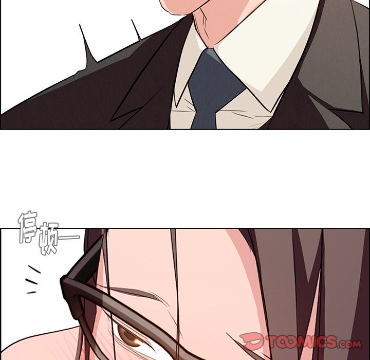 雨声的诱惑[h漫]韩漫全集-雨声的诱惑-第 21 章无删减无遮挡章节图片 