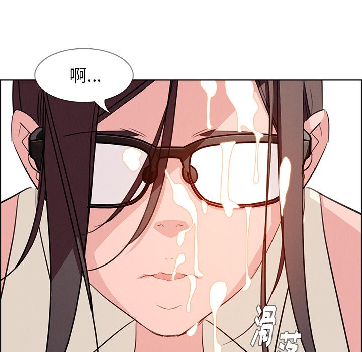 雨声的诱惑[h漫]韩漫全集-雨声的诱惑-第 21 章无删减无遮挡章节图片 