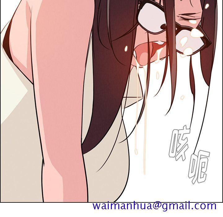 雨声的诱惑[h漫]韩漫全集-雨声的诱惑-第 21 章无删减无遮挡章节图片 