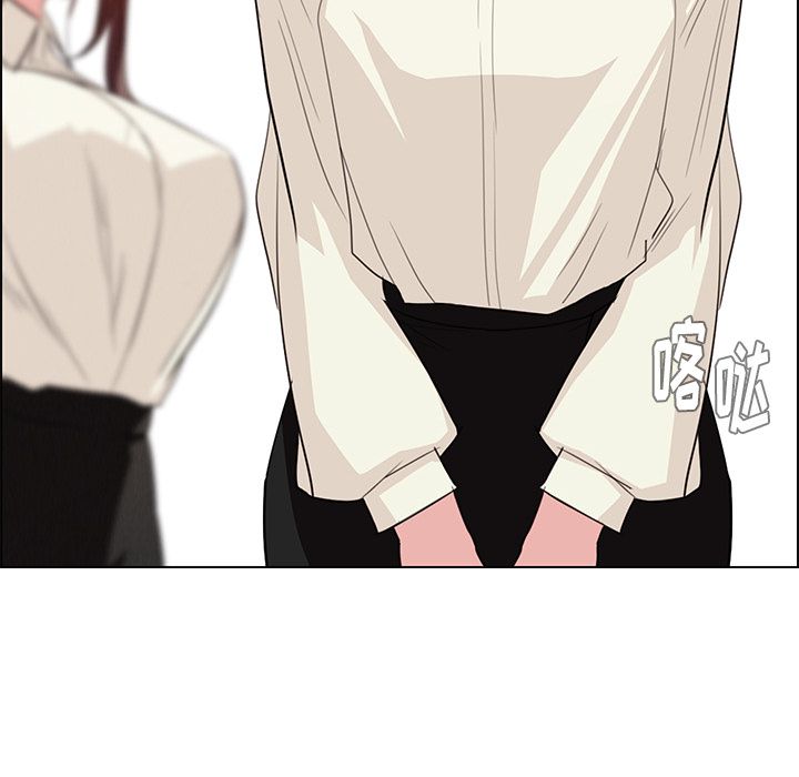 雨声的诱惑[h漫]韩漫全集-雨声的诱惑-第 21 章无删减无遮挡章节图片 