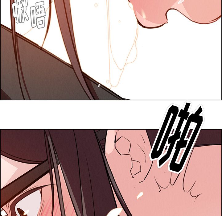 雨声的诱惑[h漫]韩漫全集-雨声的诱惑-第 21 章无删减无遮挡章节图片 