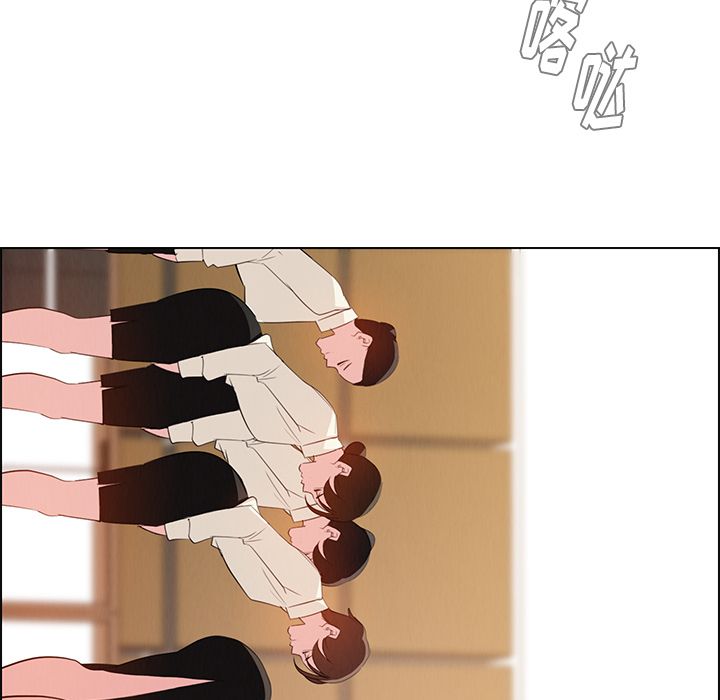 雨声的诱惑[h漫]韩漫全集-雨声的诱惑-第 21 章无删减无遮挡章节图片 