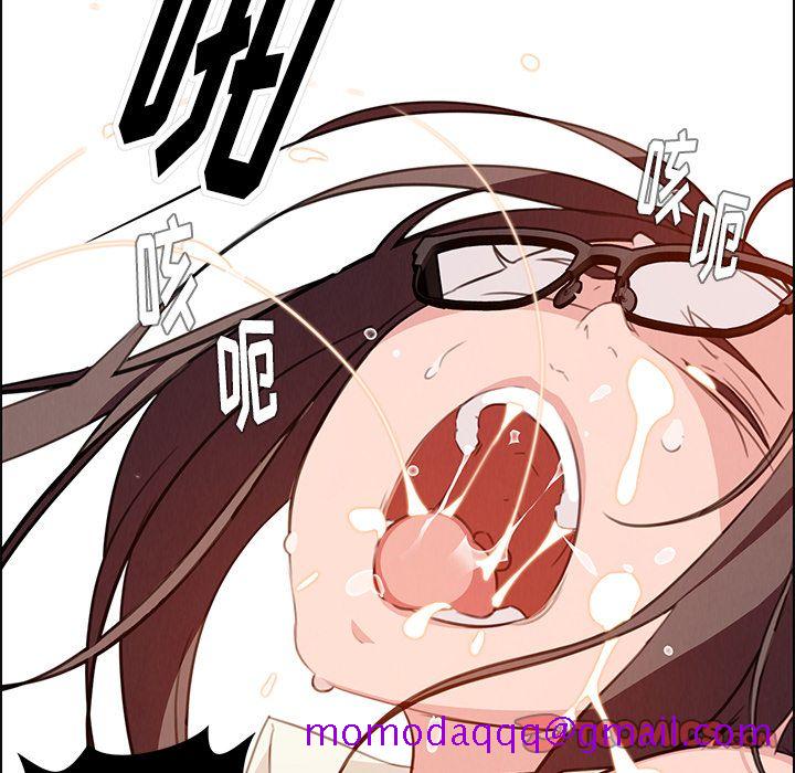 雨声的诱惑[h漫]韩漫全集-雨声的诱惑-第 21 章无删减无遮挡章节图片 