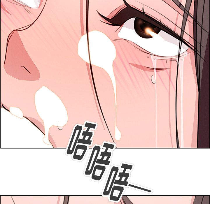 雨声的诱惑[h漫]韩漫全集-雨声的诱惑-第 21 章无删减无遮挡章节图片 