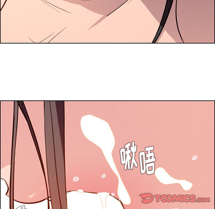 雨声的诱惑[h漫]韩漫全集-雨声的诱惑-第 21 章无删减无遮挡章节图片 