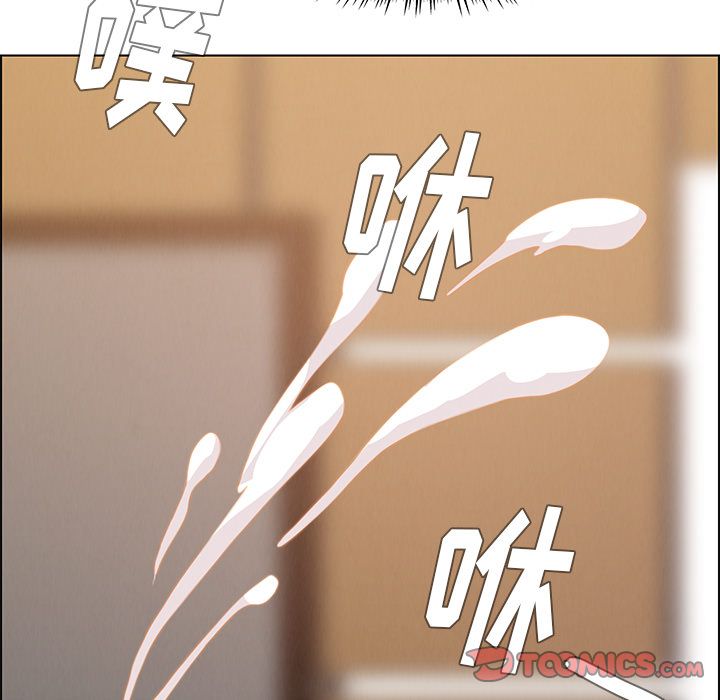 雨声的诱惑[h漫]韩漫全集-雨声的诱惑-第 21 章无删减无遮挡章节图片 