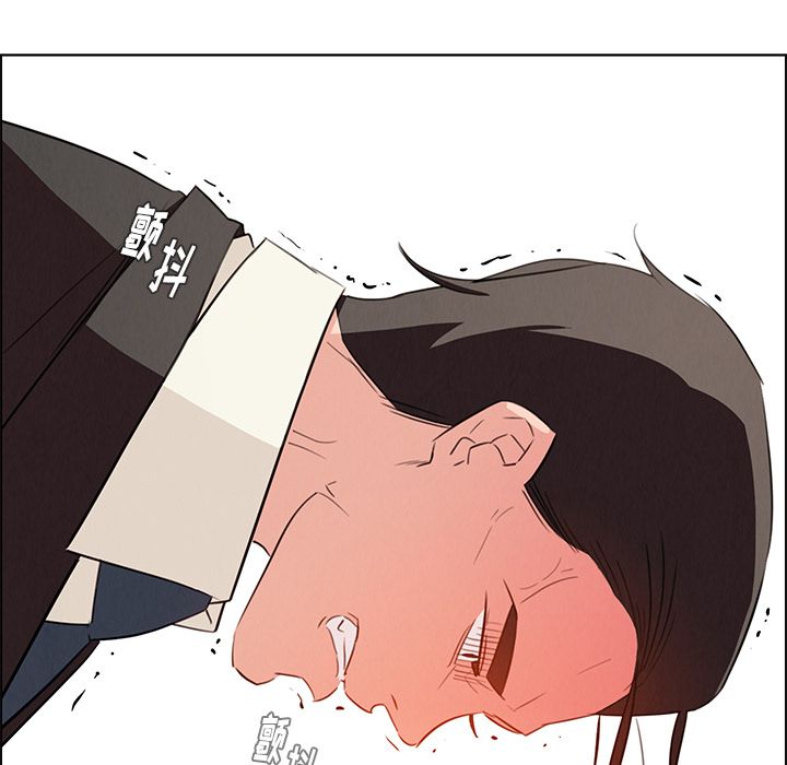 雨声的诱惑[h漫]韩漫全集-雨声的诱惑-第 22 章无删减无遮挡章节图片 