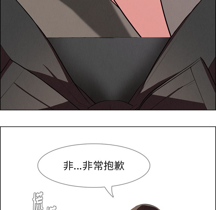 雨声的诱惑[h漫]韩漫全集-雨声的诱惑-第 22 章无删减无遮挡章节图片 