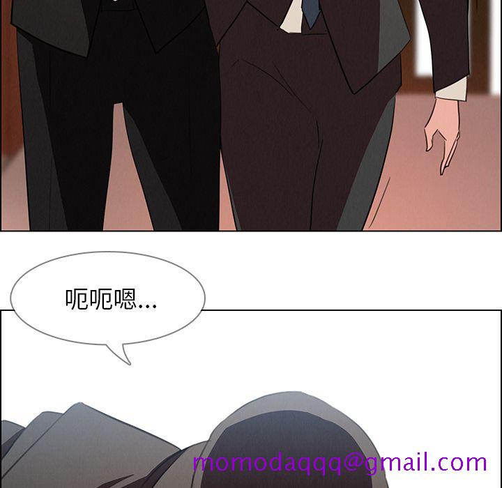 雨声的诱惑[h漫]韩漫全集-雨声的诱惑-第 22 章无删减无遮挡章节图片 