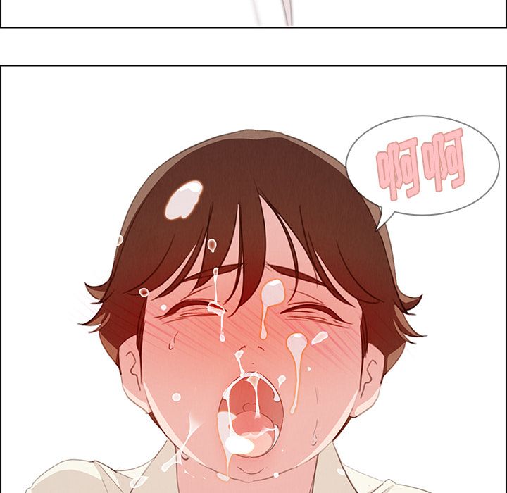 雨声的诱惑[h漫]韩漫全集-雨声的诱惑-第 22 章无删减无遮挡章节图片 