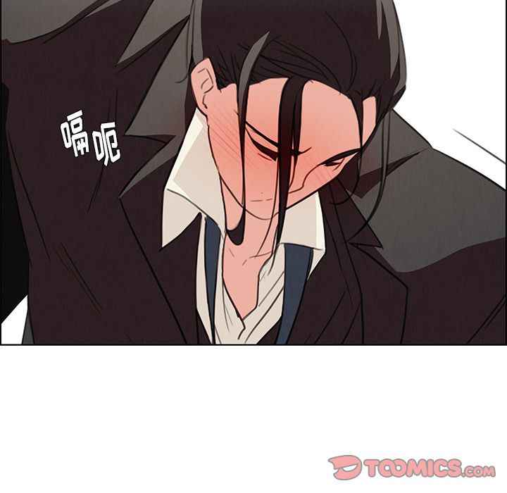 雨声的诱惑[h漫]韩漫全集-雨声的诱惑-第 22 章无删减无遮挡章节图片 