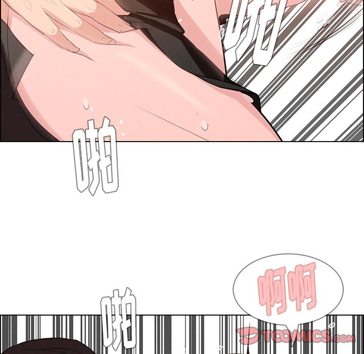 雨声的诱惑[h漫]韩漫全集-雨声的诱惑-第 22 章无删减无遮挡章节图片 