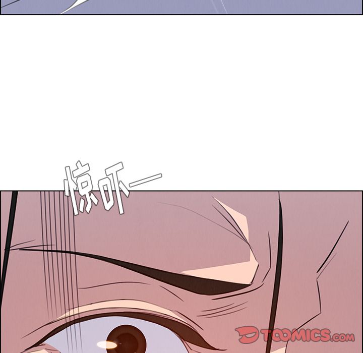 雨声的诱惑[h漫]韩漫全集-雨声的诱惑-第 23 章无删减无遮挡章节图片 