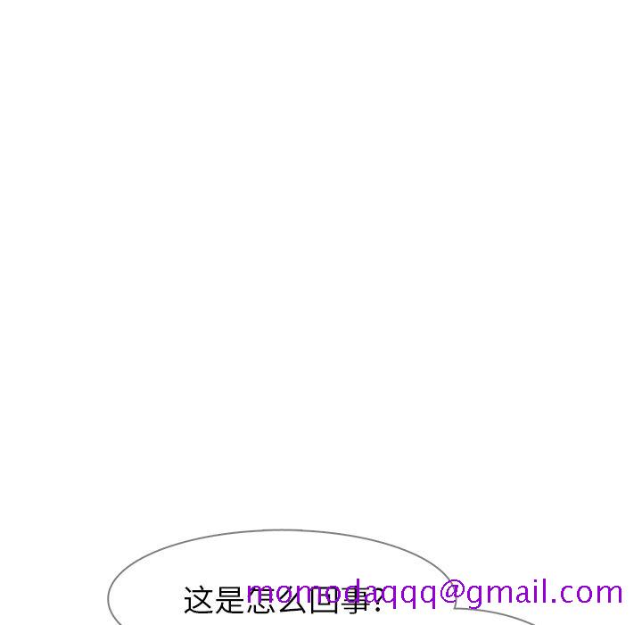 雨声的诱惑[h漫]韩漫全集-雨声的诱惑-第 23 章无删减无遮挡章节图片 
