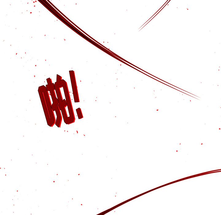 雨声的诱惑[h漫]韩漫全集-雨声的诱惑-第 23 章无删减无遮挡章节图片 