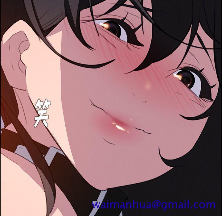 雨声的诱惑[h漫]韩漫全集-雨声的诱惑-第 23 章无删减无遮挡章节图片 
