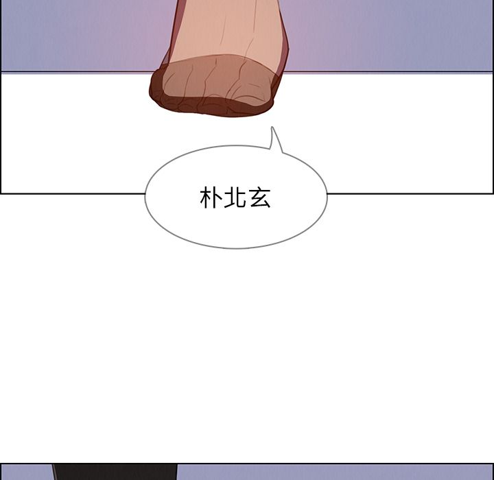 雨声的诱惑[h漫]韩漫全集-雨声的诱惑-第 23 章无删减无遮挡章节图片 