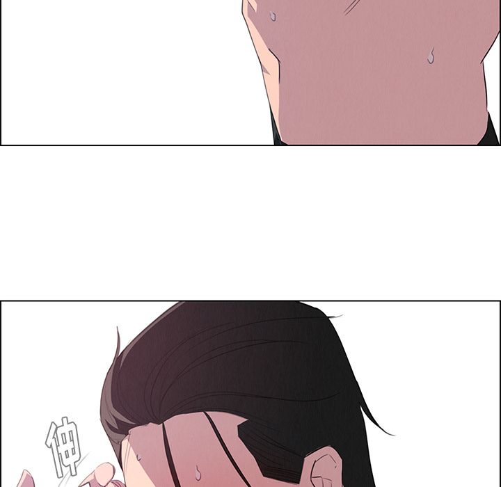 雨声的诱惑[h漫]韩漫全集-雨声的诱惑-第 23 章无删减无遮挡章节图片 