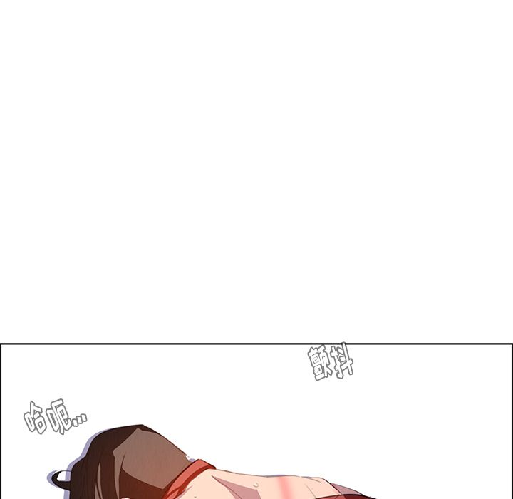 雨声的诱惑[h漫]韩漫全集-雨声的诱惑-第 23 章无删减无遮挡章节图片 