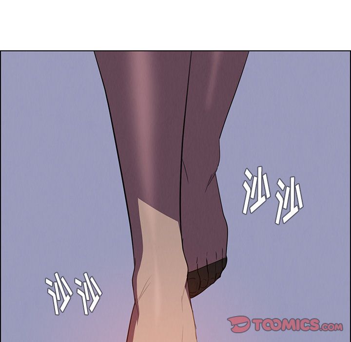 雨声的诱惑[h漫]韩漫全集-雨声的诱惑-第 23 章无删减无遮挡章节图片 