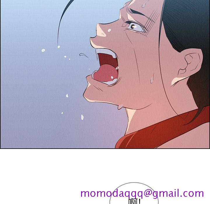 雨声的诱惑[h漫]韩漫全集-雨声的诱惑-第 23 章无删减无遮挡章节图片 
