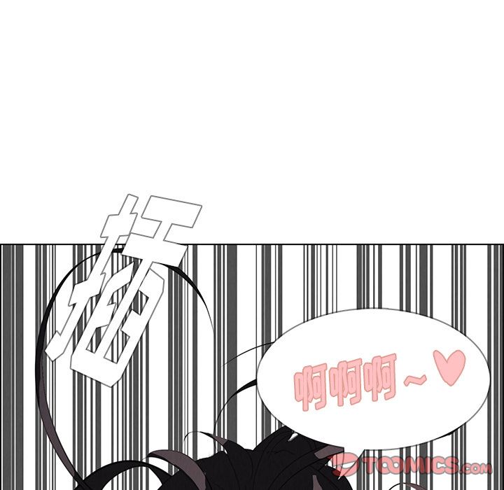 雨声的诱惑[h漫]韩漫全集-雨声的诱惑-第 24 章无删减无遮挡章节图片 