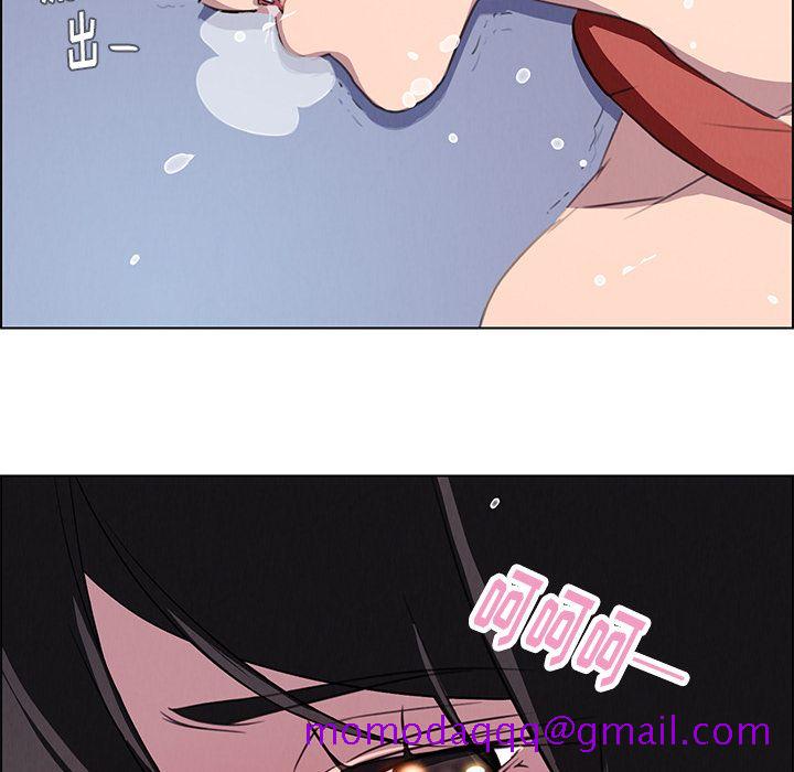雨声的诱惑[h漫]韩漫全集-雨声的诱惑-第 24 章无删减无遮挡章节图片 