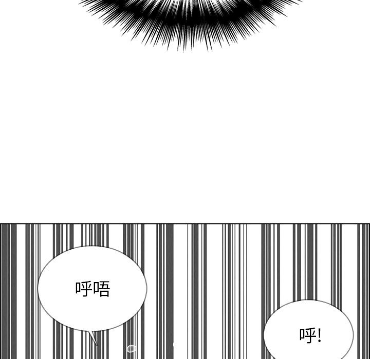 雨声的诱惑[h漫]韩漫全集-雨声的诱惑-第 24 章无删减无遮挡章节图片 