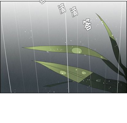 雨声的诱惑[h漫]韩漫全集-雨声的诱惑-第 25 章无删减无遮挡章节图片 
