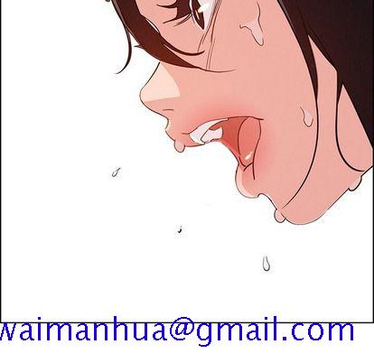 雨声的诱惑[h漫]韩漫全集-雨声的诱惑-第 25 章无删减无遮挡章节图片 