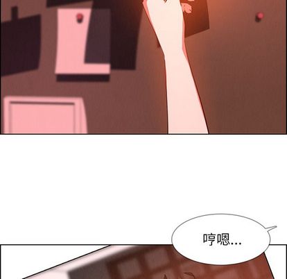雨声的诱惑[h漫]韩漫全集-雨声的诱惑-第 25 章无删减无遮挡章节图片 
