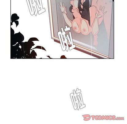 雨声的诱惑[h漫]韩漫全集-雨声的诱惑-第 25 章无删减无遮挡章节图片 
