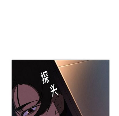 雨声的诱惑[h漫]韩漫全集-雨声的诱惑-第 25 章无删减无遮挡章节图片 