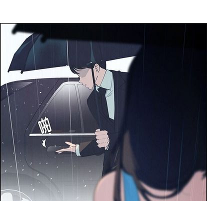 雨声的诱惑[h漫]韩漫全集-雨声的诱惑-第 25 章无删减无遮挡章节图片 