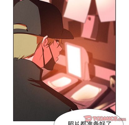 雨声的诱惑[h漫]韩漫全集-雨声的诱惑-第 25 章无删减无遮挡章节图片 