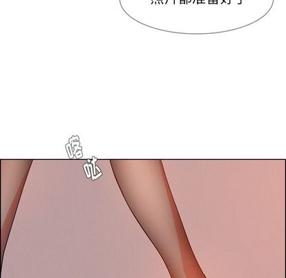 雨声的诱惑[h漫]韩漫全集-雨声的诱惑-第 25 章无删减无遮挡章节图片 