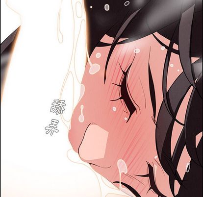雨声的诱惑[h漫]韩漫全集-雨声的诱惑-第 25 章无删减无遮挡章节图片 