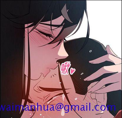 雨声的诱惑[h漫]韩漫全集-雨声的诱惑-第 25 章无删减无遮挡章节图片 
