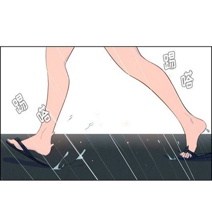 雨声的诱惑[h漫]韩漫全集-雨声的诱惑-第 25 章无删减无遮挡章节图片 