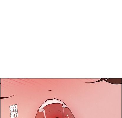 雨声的诱惑[h漫]韩漫全集-雨声的诱惑-第 26 章无删减无遮挡章节图片 